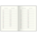 Щоденник датований 2026 BUROMAX А5 FILLING 2162-54 кобальтовий (друкована обкл.) /BM.2162-54/