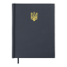 Щоденник датований 2026 BUROMAX А5 POWERFUL 21124-03 темно-синій /BM.21124-03/ Щоденник датований 2026 BUROMAX А5 POWERFUL 21124-03 темно-синій /BM.21124-03/