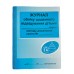 Журнал обліку щоденного відвідування групи (РАНОК)