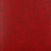 Щоденник датований 2026 BUROMAX А5 MIND 21152-05 червоний /BM.21152-05/ Щоденник датований 2026 BUROMAX А5 MIND 21152-05 червоний /BM.21152-05/