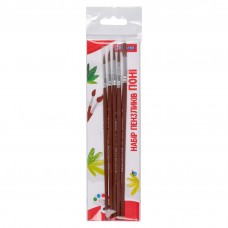 Пензлики у наборі  5шт. 1ВЕРЕСНЯ 310183 поні кр. (№1, №2, №3, №4, №5) /310183/