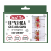 Гірлянда LED Yes! Fun на мідному дроті Олені 20 LED тепло-біла 2,2 м на батарейках