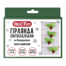 Гірлянда LED Yes! Fun на мідному дроті Омела 20 LED тепло-біла 2,2 м на батарейках