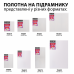 Полотно на підрамнику SANTI 15*15 см