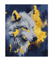 Картина по номерам SANTI Волк, 40*50см, поталь