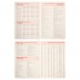 Щоденник датований 2026 Leo Planner А5 Bruno 252685 чорно-бежевий /252685/