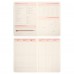 Щоденник датований 2026 Leo Planner А5 Bruno 252685 чорно-бежевий /252685/