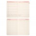 Щоденник датований 2026 Leo Planner А5 Bruno 252685 чорно-бежевий /252685/