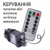 Електрогірлянда Yes! Fun Нитка 100 м, 1000 LED тепло-біла, 8 функцій, пульт.