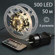 Електрогірлянда Yes! Fun Нитка 50 м, 500 LED тепло-біла, 8 функцій, пульт.