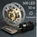 Електрогірлянда Yes! Fun Нитка 50 м, 500 LED тепло-біла, 8 функцій, пульт.