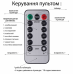 Електрогірлянда Yes! Fun Нитка 50 м, 500 LED тепло-біла, 8 функцій, пульт.