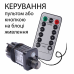 Електрогірлянда Yes! Fun Нитка 50 м, 500 LED тепло-біла, 8 функцій, пульт.