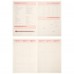 Щоденник датований 2026 Leo Planner А5 Velvet 252638 чорний /252638/