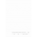Книга "Журнал виконання зварювальних робіт" (Додаток Б), 24арк. офс. прошита /bt.000009048/
