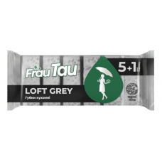 Губка кухонна FRAU TAU 5шт+1шт Loft Grеy, пориста (30)