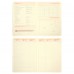 Щоденник датований 2026 Leo Planner А6 Aldento 252674 коричневий /252674/