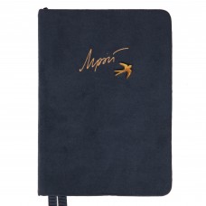 Щоденник датований 2026 Leo Planner А6 Dream 252708 темно-синій /252708/