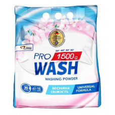 Пральний порошок Pro WASH автомат  1,5кг Весняна свіжість + д/ручного прання