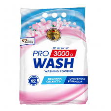 Пральний порошок Pro WASH автомат  3кг Весняна свіжість + д/ручного прання