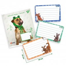 Наліпки YES 955542 Собачки, для зошитів (8шт) /955542/