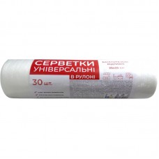 Серветка д/прибирання універсальна в рулоні 30шт (25*25см)