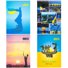 Блокнот BUROMAX А5 на гориз. спір. 48арк. PATRIOT KYIV 24545105 /BM.24545105/