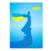 Блокнот BUROMAX А5 на гориз. спір. 48арк. PATRIOT KYIV 24545105 /BM.24545105/