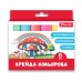 Крейда кольорова 1Вересня Classic JUMBO 6 штук