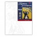Картина за номерами SANTI Бульдог і квіти 40х50 см