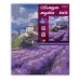 Алмазна мозаїка SANTI Прованс 40х50 см на підрамнику