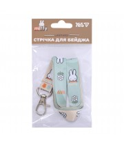 Стрічка для бейджа YES 940403 Miffy, із карабіном /940403/