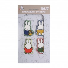 Закладки-стікери Yes Miffy пластик 80 шт 4х20
