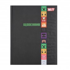 Щоденник шкільн. YES 911664 40арк. Minecraft, тв.обкл. /911664/