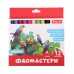 Фломастери 1Вересня Classic Jumbo 12 кольорів