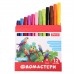 Фломастери 1Вересня Classic Jumbo 12 кольорів