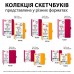 Скетчбук SANTI 743359 тв.обкл. PU 10х15см, 100арк, 110г/м, сливовий (для графіки) /743359/