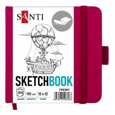 Скетчбук SANTI 743361 тв.обкл. PU 12x12см, 100арк, 110г/м, сливовий (для графіки) /743361/ 