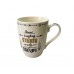 Чашка керам. S&T Мрії 2091-12 360мл