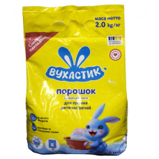 Пральний порошок ВУХАСТИК автомат 2000г Дитячий (д/всіх видів прання) (6)