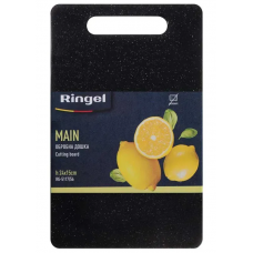 Дошка для нарізання RINGEL Main RG-5117/56 24*15см, пластикова