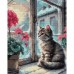 Алмазна мозаїка SANTI Квітка та кошеня 40х50 см на підрамнику