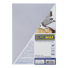 Обкладинка пласт. BUROMAX (50шт.) 200мкм А4 прозора 0561-00 /BM.0561-00/
