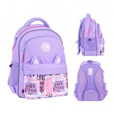 Рюкзак шкільний GoPack Education GO26-182M-4 Cute Ears /GO26-182M-4/