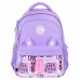 Рюкзак шкільний GoPack Education GO26-182M-4 Cute Ears /GO26-182M-4/