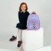 Рюкзак шкільний KITE Education SP26-763S Studio Pets /SP26-763S/