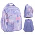 Рюкзак шкільний KITE Education K26-763M-1 Fancy /K26-763M-1/