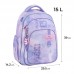Рюкзак шкільний KITE Education K26-763M-1 Fancy /K26-763M-1/