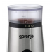 Кавомолка GORENJE SMK150E 150W