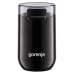 Кавомолка GORENJE SMK150SB 150W